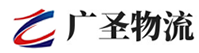 广州到蓬安县物流公司